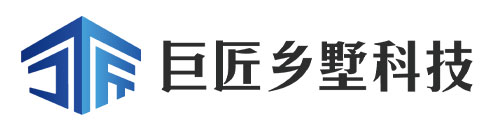 湖南巨匠鄉(xiāng)墅科技有限公司